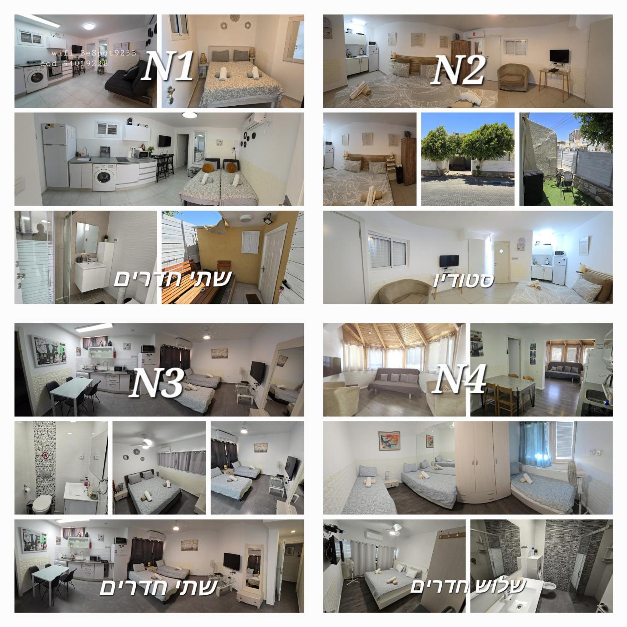 Neviot Apartment Eilat Luaran gambar